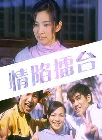 微星电脑