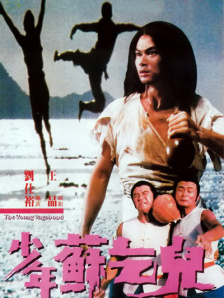 微星电脑
